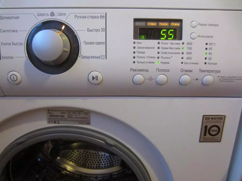 Hoe de witte beha te wassen thuis? 16 foto's Hoe de beha handige handmatig neuken dan ondergoed van gele vlekken te wassen 11246_12