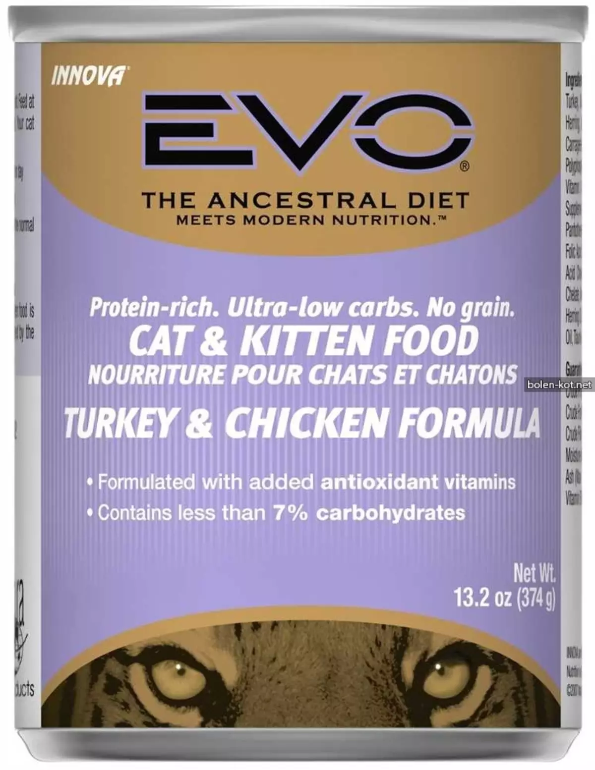 Innova EVO ζωοτροφές: για γάτες και σκύλους, ξηρά και υγρή τροφή, συν και τα μειονεκτήματα, σχόλια 11335_5