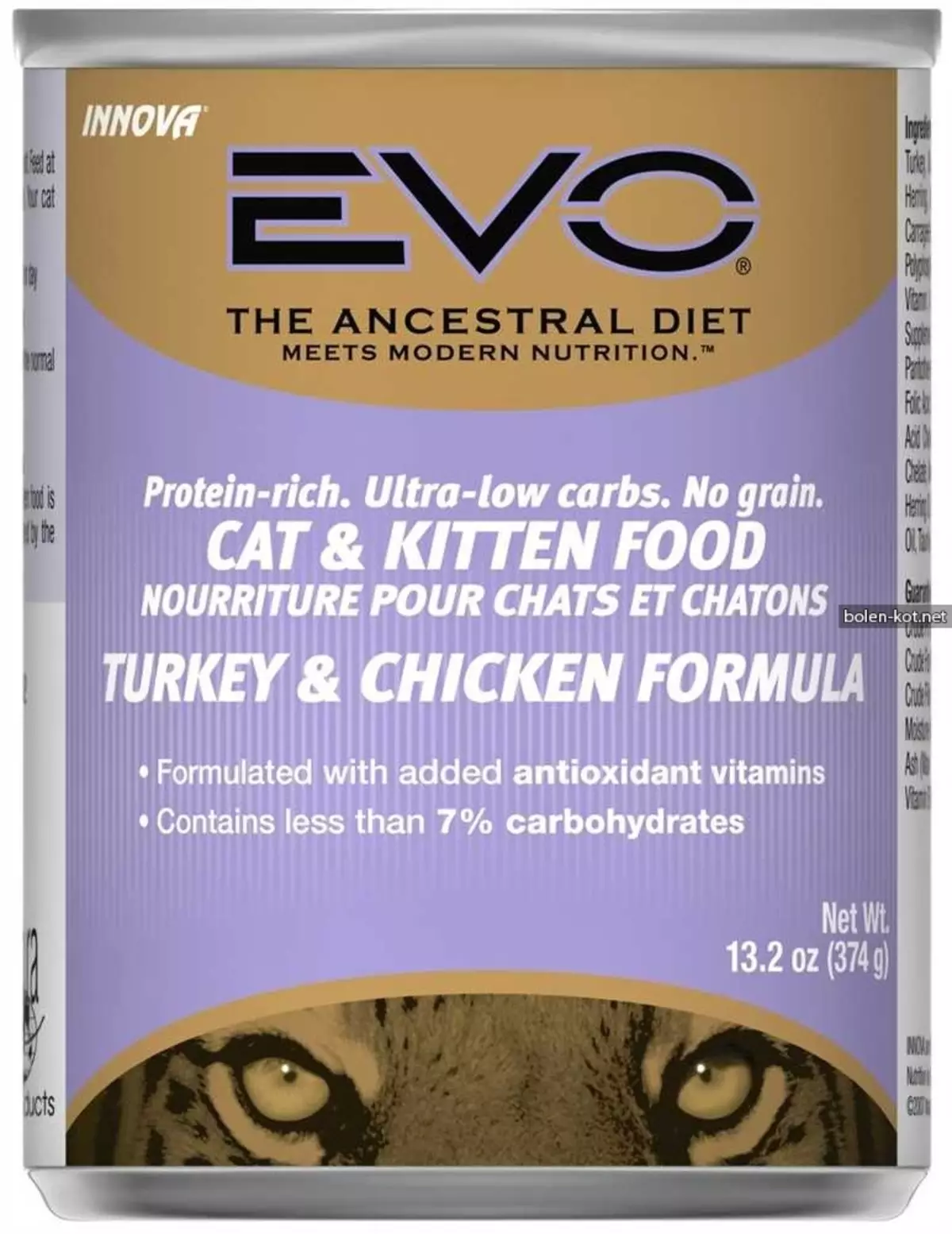 INNOVA EVO Feed: para gatos e cans, alimentación seca e húmida, plusas e contras, comentarios 11335_5