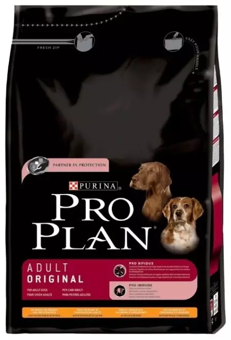 Purina Pro計劃大型品種：小狗和成人狗用羊肉和三文魚，乾食18公斤等產品，組成和日率 11339_3