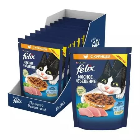 Alimento Seco para Felix Cats: Composição, Alimentos de gato para gatos adultos em embalagens 1,5 kg, gatinho 11349_13