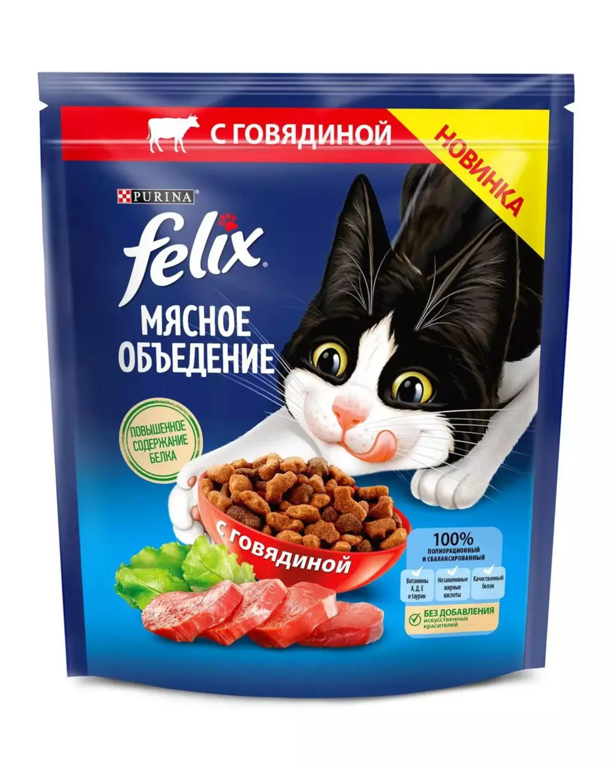 Droog voedsel voor Felix Cats: compositie, kattenvoer voor volwassen katten in packs 1,5 kg, kitty feed-overzicht 11349_14