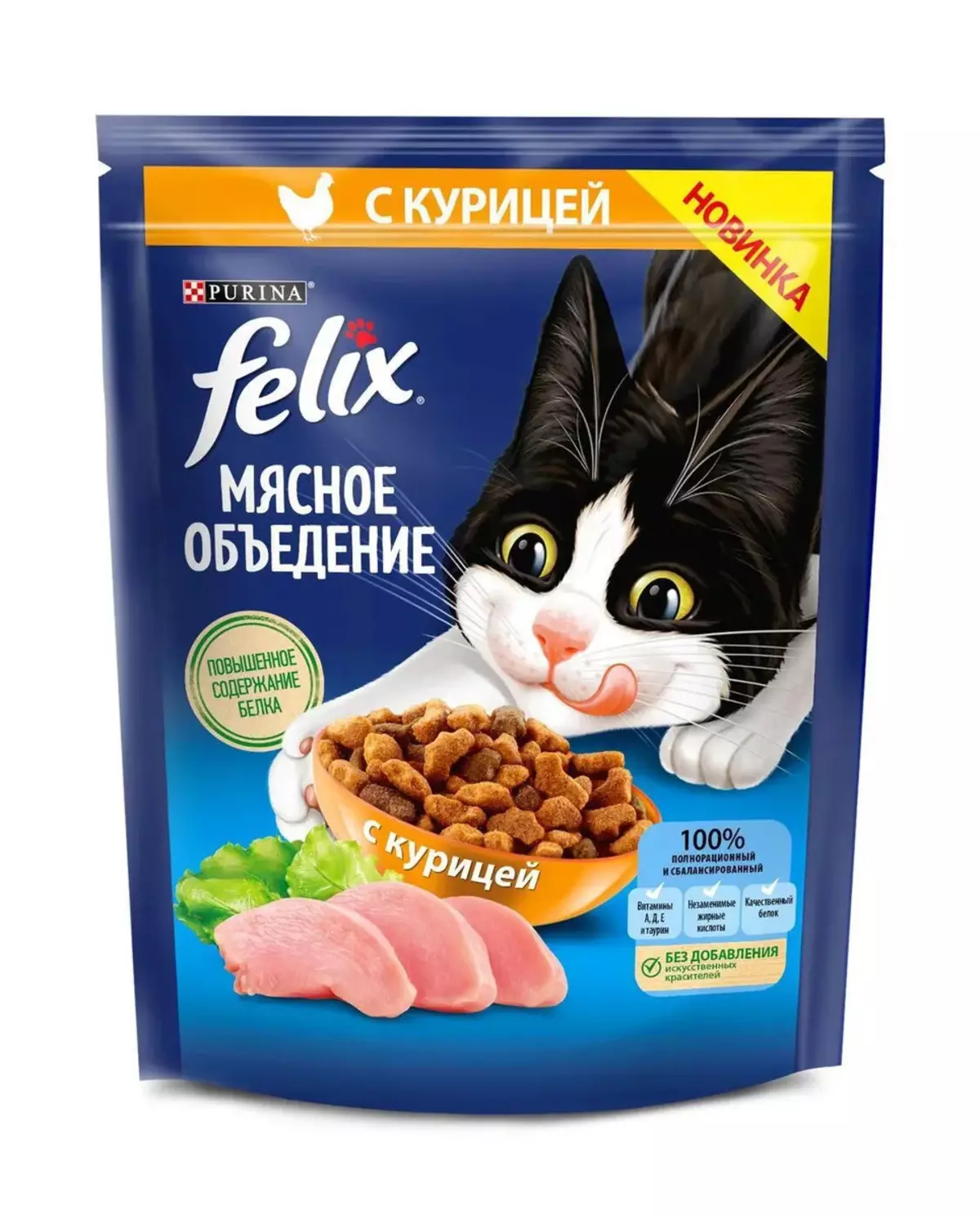 מזון יבש עבור חתולים פליקס: קומפוזיציה, מזון חתול עבור חתולים מבוגרים בחבילות 1.5 ק
