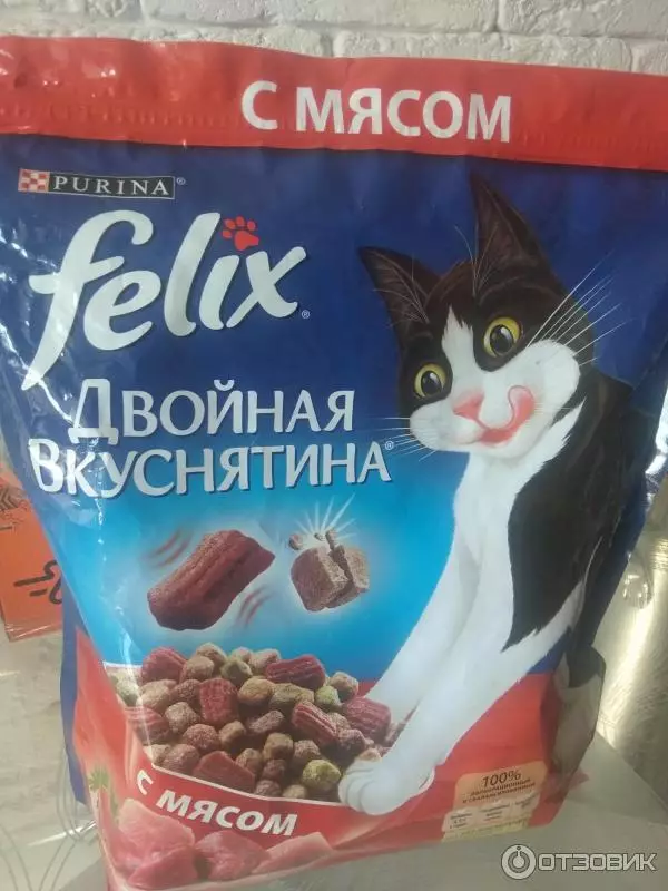 غذای خشک برای گربه های فلیکس: ترکیب، غذای گربه برای گربه های بزرگسالان در بسته های 1.5 کیلوگرم، بررسی مواد غذایی زن سبک و اقلیمی 11349_19