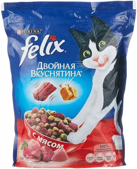 Cibo secco per Felix Cats: Composizione, Cibo per gatti per gatti adulti in confezioni da 1,5 kg, panoramica dei feed del gattino 11349_5