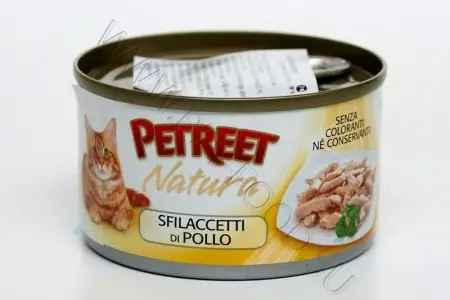 Feed Cat Petreet: Ringkesan Feed Wet, Deskripsi Umum. Ulasan 11359_11