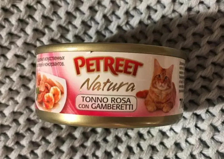 PETREET CAT Feed: Aperçu alimentaire humide, Description générale. Commentaires 11359_12