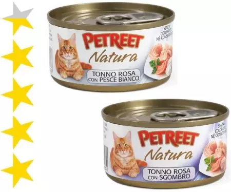 Peteree Cat Cat Feed: Ылғал бергішке шолу, жалпы сипаттама. Пікірлер 11359_2