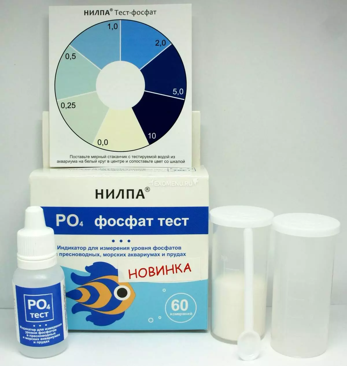 Fosfata u akvariju (15 slike): Kako smanjiti ili povećati fosfata nivou? Kako biste povećali ili smanjili fosfata sadržaj u akvarij-travara? Uslovna vrijednosti i test količina 11400_11