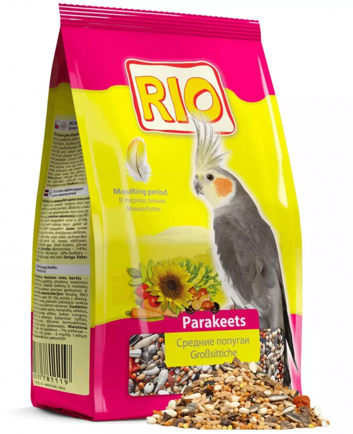 Paano mag-aalaga para sa isang loro? Mga tagubilin para sa pagpapanatili sa bahay. Paano pakanin ang mga ito nang tama? Anong mga paksa ang kinakailangan upang maglaman ng mga parrots? 11620_5