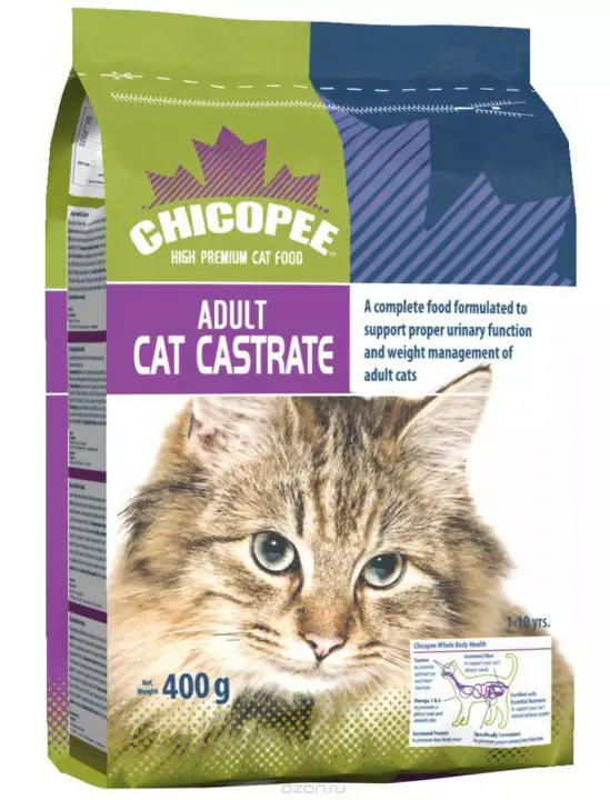 Makanan untuk Kucing (57 foto): Cara Memilih Makanan Kucing yang Baik? Daftar spesies dan produsen. Veterina Ulasan 11806_4