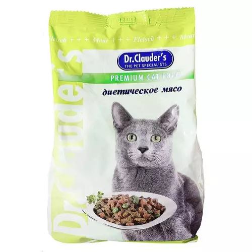 मांजरींसाठी अन्न (57 फोटो): चांगले मांजरीचे अन्न कसे निवडावे? प्रजाती आणि निर्मात्यांची यादी. पशुवैद्यक आढावा 11806_50