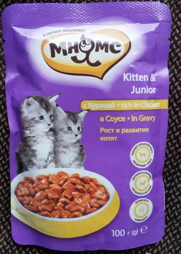 Mokré krmivo pre prémiové mačky: hodnotenie najlepšieho tekutého krmiva pre mačiatka, dobré mäkké mäso 11830_16