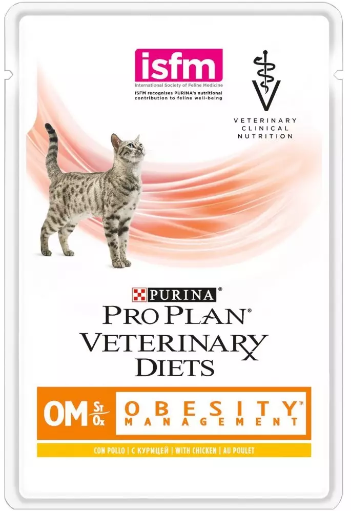 Wet feed for premium cats: rating of the best liquid feed for kittens, good soft feline food 11830_20
