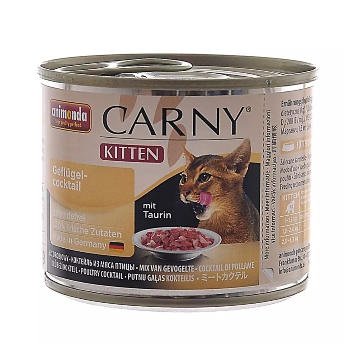 Υγρή τροφοδοσία για τις γάτες Premium: βαθμολογία της καλύτερης υγρής τροφοδοσίας για τα γατάκια, καλό μαλακό φαγητό αιλουροειδών 11830_3