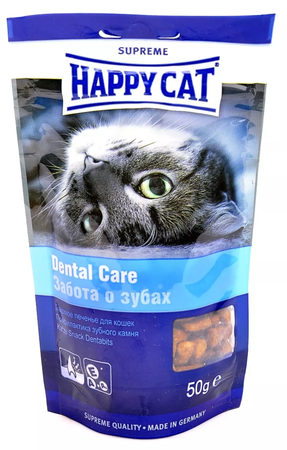 Wet feed for premium cats: rating of the best liquid feed for kittens, good soft feline food 11830_30