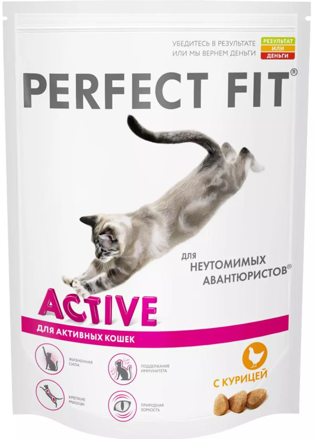 Mokré krmivo pro prémiové kočky: hodnocení nejlepší kapalinové krmivo pro koťata, dobré měkké kočičí jídlo 11830_39