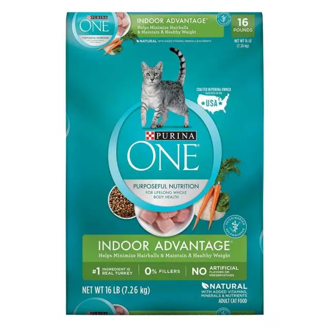 Premium kediler için ıslak yem: yavru kedi için en iyi sıvı beslemesinin değerlendirmesi, iyi yumuşak kedi yemekleri 11830_4