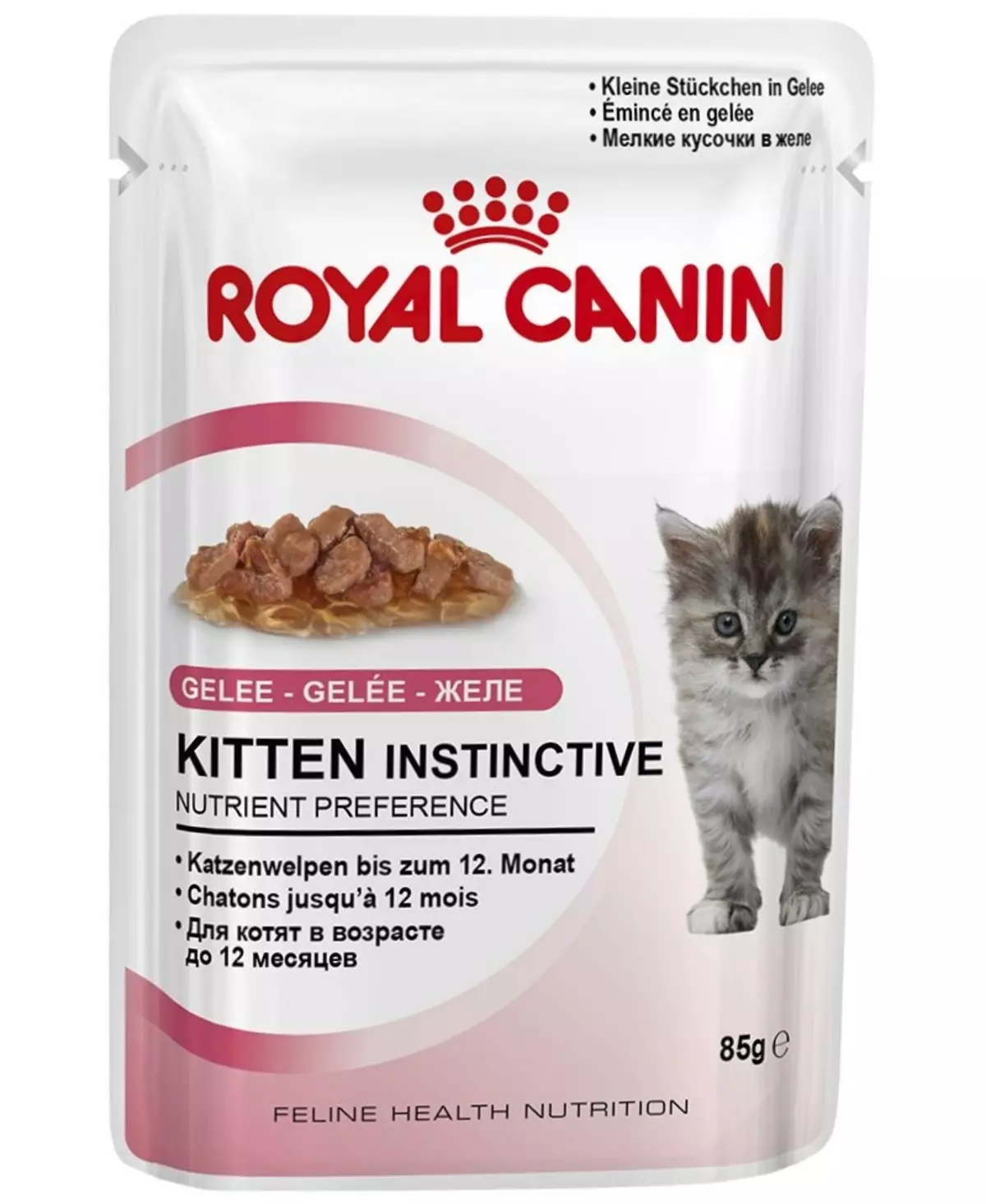 Super Premium Class don Kittens: Rating na mafi kyawun bushe da rigar abinci, sake dubawa na masu kittens 11850_12