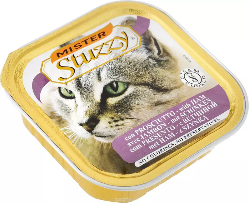 Муурыг юу тэжээх вэ? Муур хэрхэн хооллох вэ? Тэр яагаад түүхий төмс иддэг вэ? Муур нь будаа иддэг үү? Муур өгөх боломжгүй юу вэ? Мал эмнэлгийн зөвлөмжүүд 11876_31