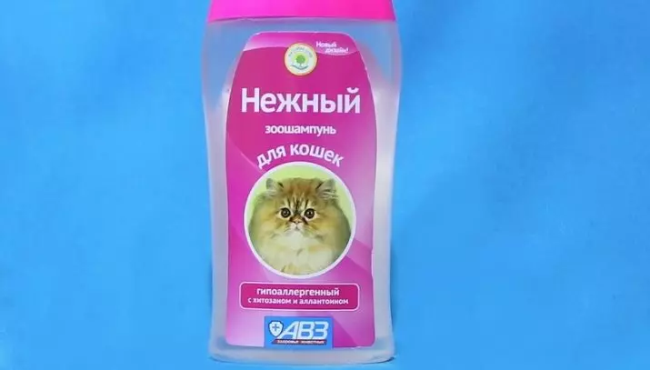 แชมพูแมว: องค์ประกอบ antiallergenic สำหรับลูกแมวที่มีผมยาว วิธีการล้างแมวหากไม่มีพิเศษ? ฉันสามารถใช้แชมพูแมวบ่อยแค่ไหน? 11886_29