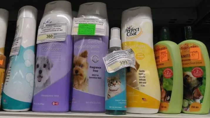 Czy można umyć kota w zwykłym szamponie? Dlaczego nie może umyć kota z ludzkim szamponem dla dorosłych? Czy można kąpać kotek do agenta dla dzieci? 11899_4