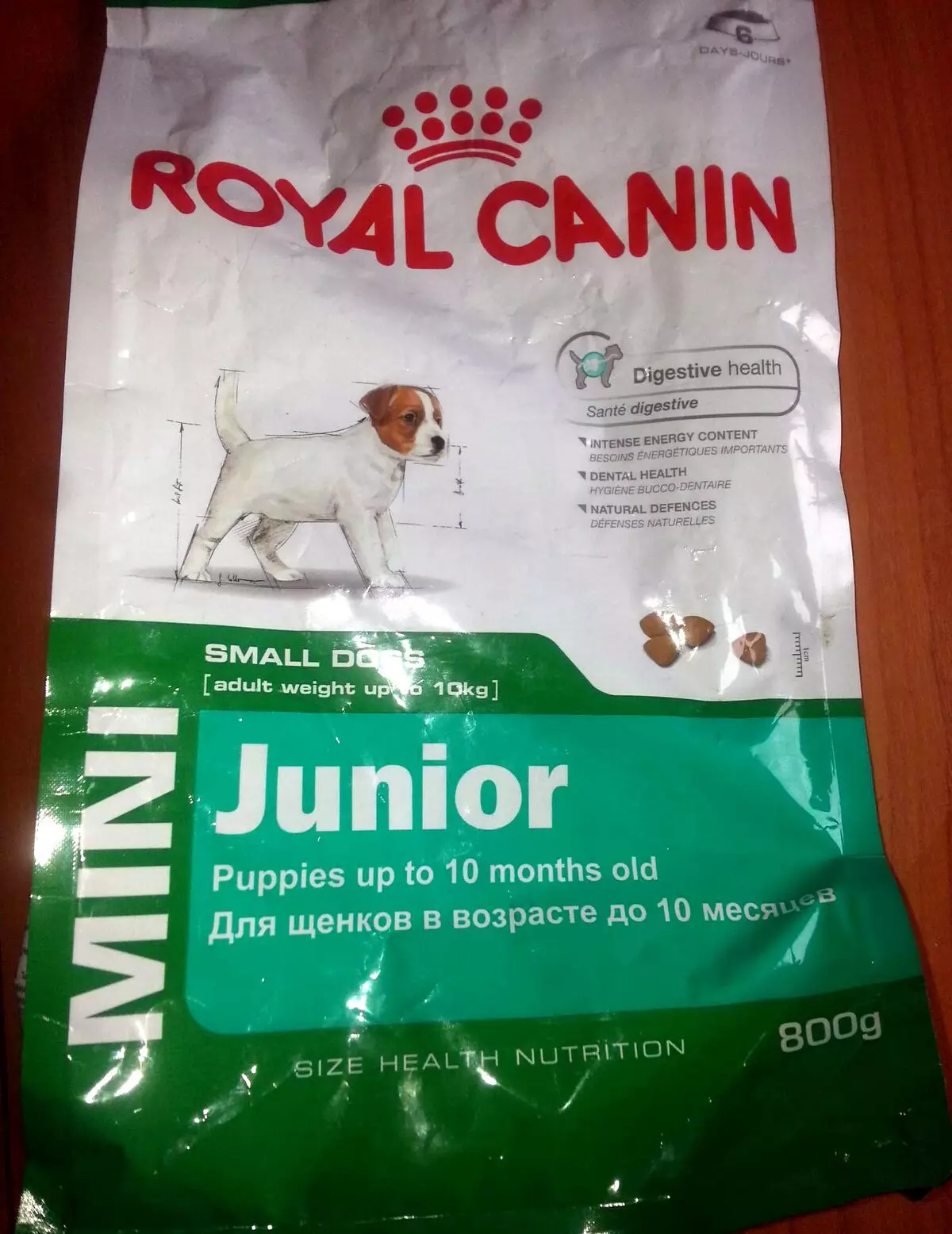 Cibo per piccole razze (35 foto): mangime premium per cuccioli di cani per cani piccoli e altre specie. Valutazione dei migliori produttori. Recensioni 12182_23