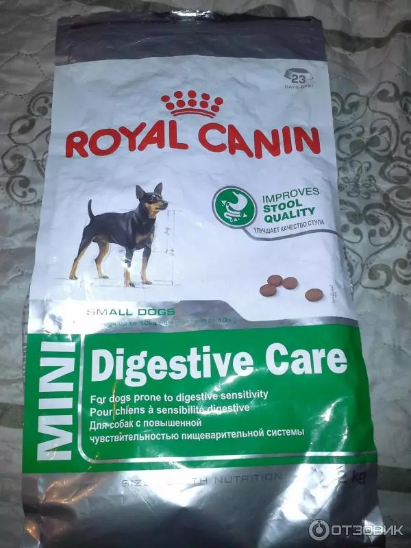 Pagkain para sa maliit na breed (35 mga larawan): Premium feed para sa maliit na aso tuta at iba pang mga species. Rating ng mga pinakamahusay na tagagawa. Mga Review 12182_24