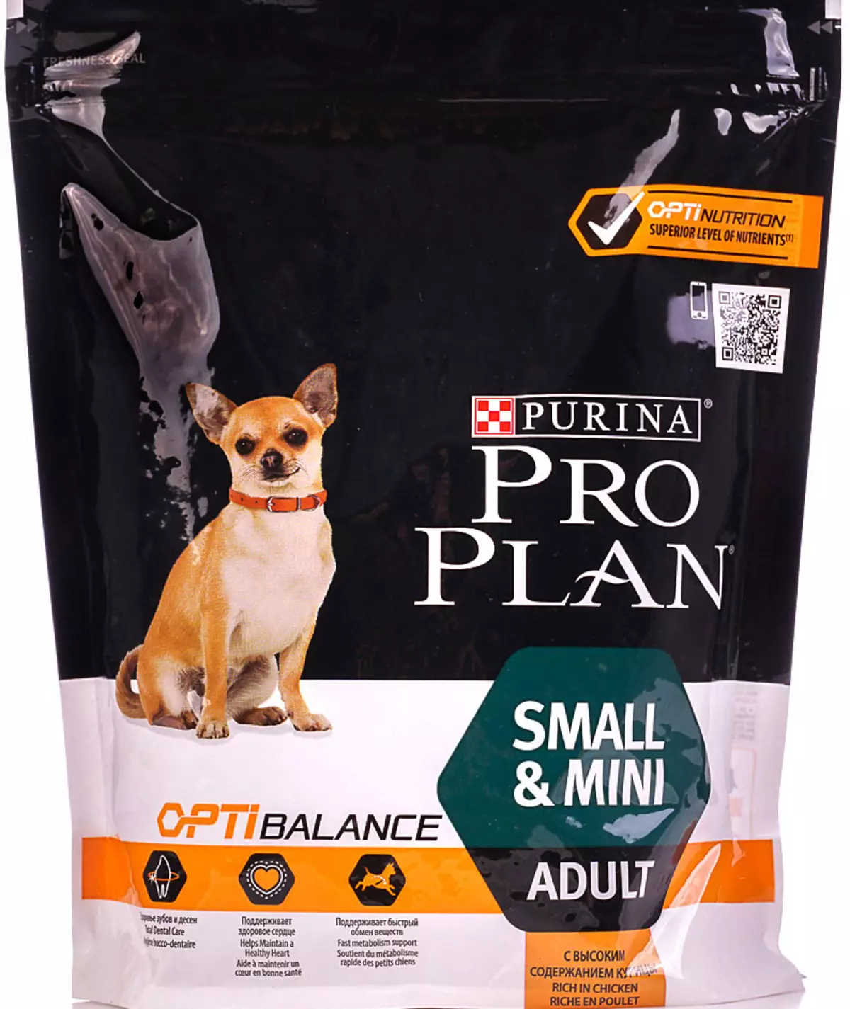 Pagkain para sa maliit na breed (35 mga larawan): Premium feed para sa maliit na aso tuta at iba pang mga species. Rating ng mga pinakamahusay na tagagawa. Mga Review 12182_27