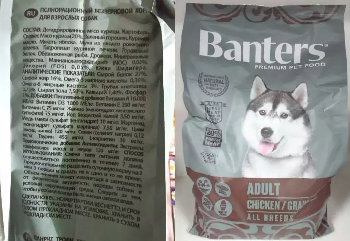 HIPOALLERGENICE Dog Hraness (24 fotografii): Cel mai bun hrană de vindecare uscată și umedă pentru puii alergici de rocă mare, medie și mică 12188_5