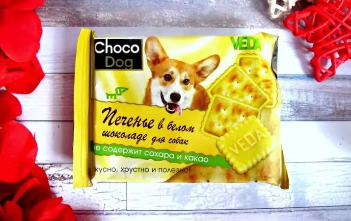 Cookies til hunde: Opskrifter til madlavning af kager fra havregryn og lever. Hvordan laver man en hund delikatesse? Kan du give nogen dyr? 12204_11