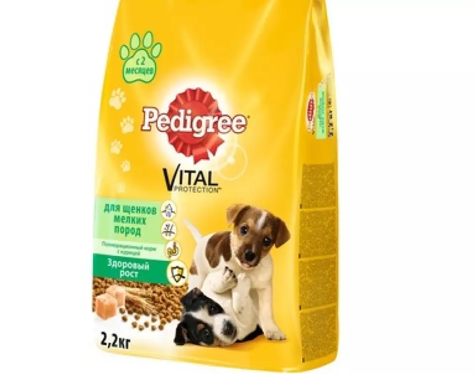 Alimente uscate pentru câini de rase mici: o imagine de ansamblu a celei mai bune feed pentru pupiene mici. Ce să alegeți pentru câinii sterilizați și castrați? 12220_6