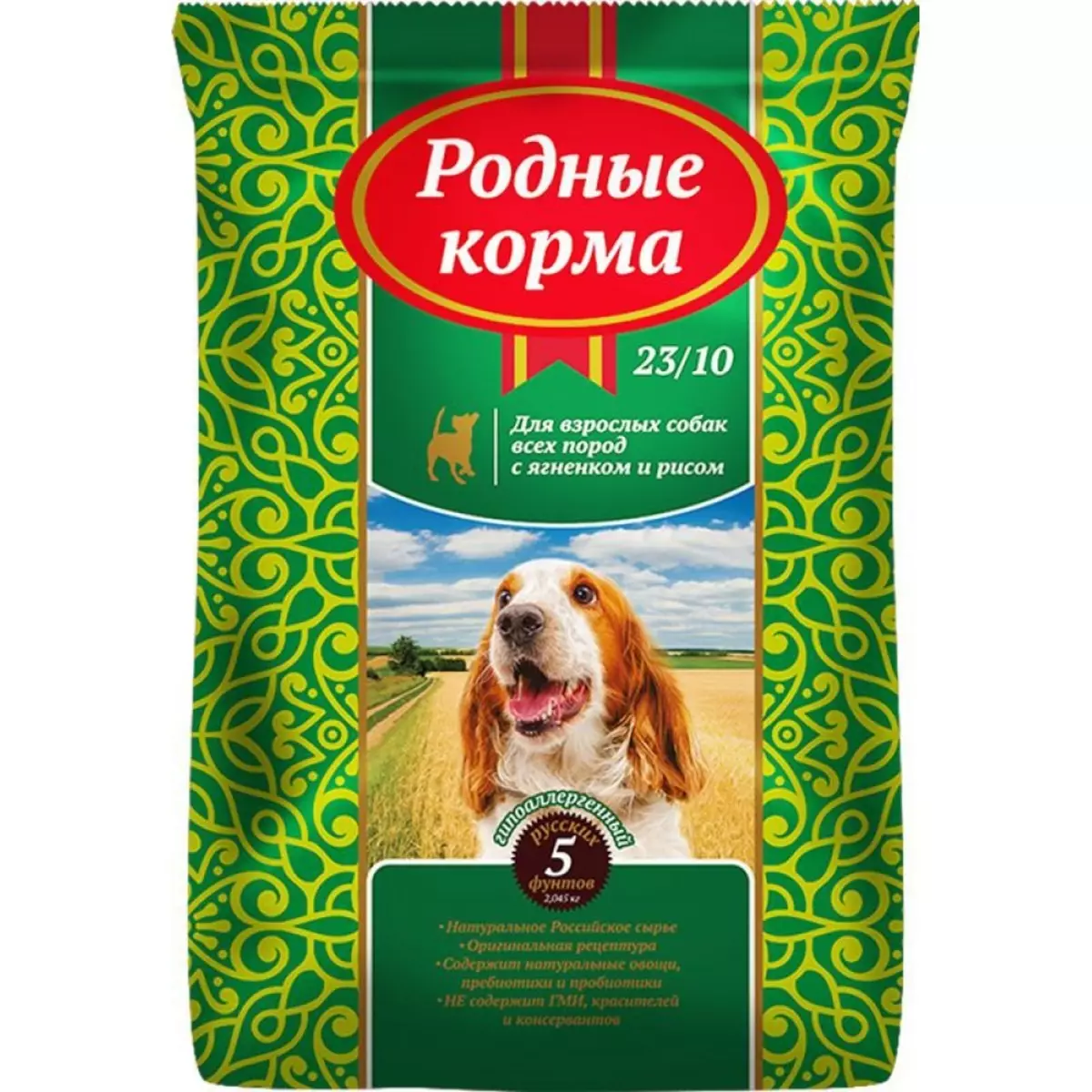 Tăng cấp cao cấp cho chó (43 ảnh): Xếp hạng nguồn cấp dữ liệu tốt nhập khẩu cho chó con, danh sách thức ăn cho chó Nga và Đức 12254_13