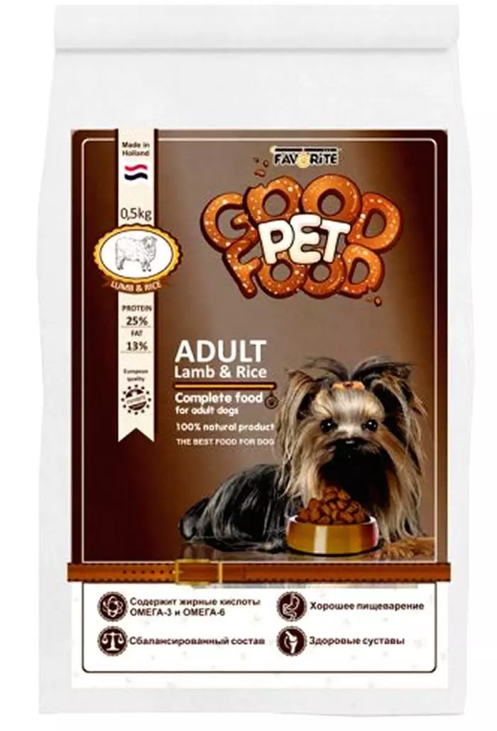 Premium Class Feed för hundar (43 foton): Betyg av importerade goda flöden för valpar, en lista över ryska och tyska hundfoder 12254_41