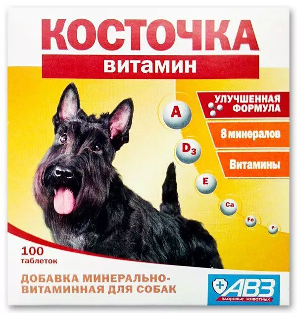 Мелење брашно за кучиња (16 фотографии): Како да се примени коска брашно? Колку можете да дадете кученца? 12264_12