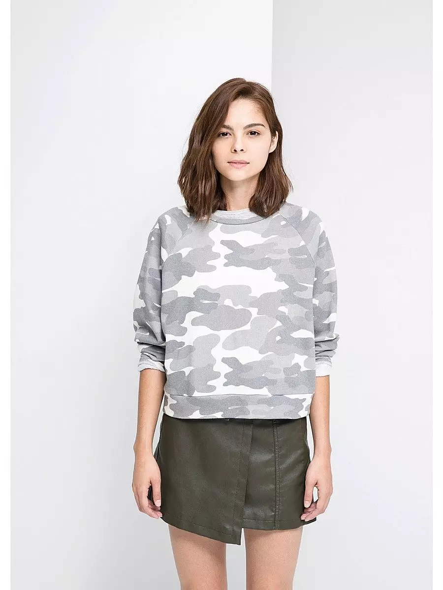 Camouflage Sweatshirt (34 myndir) 1316_21