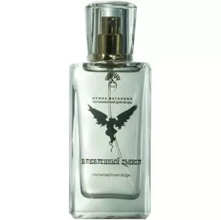 Perfumery Rusia: Spirits of Freedom Factory dan Perfumery-Cosmetic syarikat Rusia 