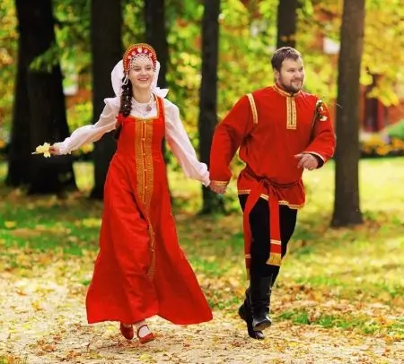 Russian wedding red sundress