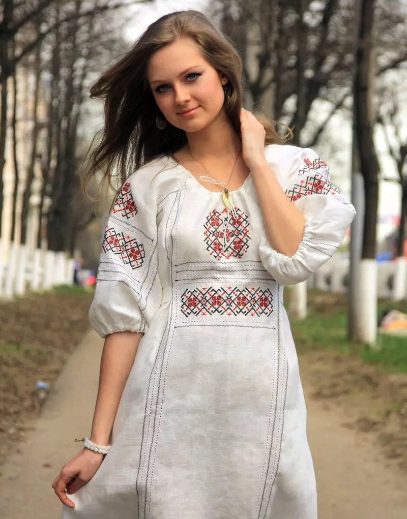 Modern Russian Sarafan in ethnic style and decoration to it