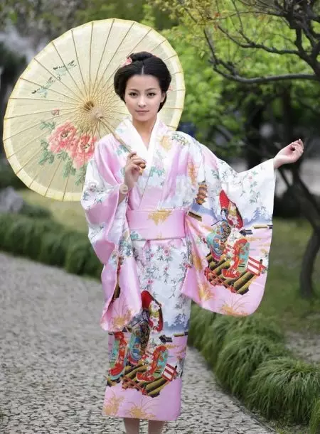 Yapon kimono.