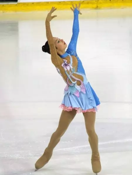 डान्स स्विमूटूट (5 9 फोटो): बॉलरूम नृत्यसाठी स्कर्टसह डान्स स्पोर्ट्स मॉडेल, जसे की त्याला गुलाबी आणि पांढरे म्हणतात 13394_58