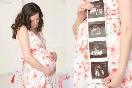 अल्ट्रासाऊंड सह फोटो गर्भवती