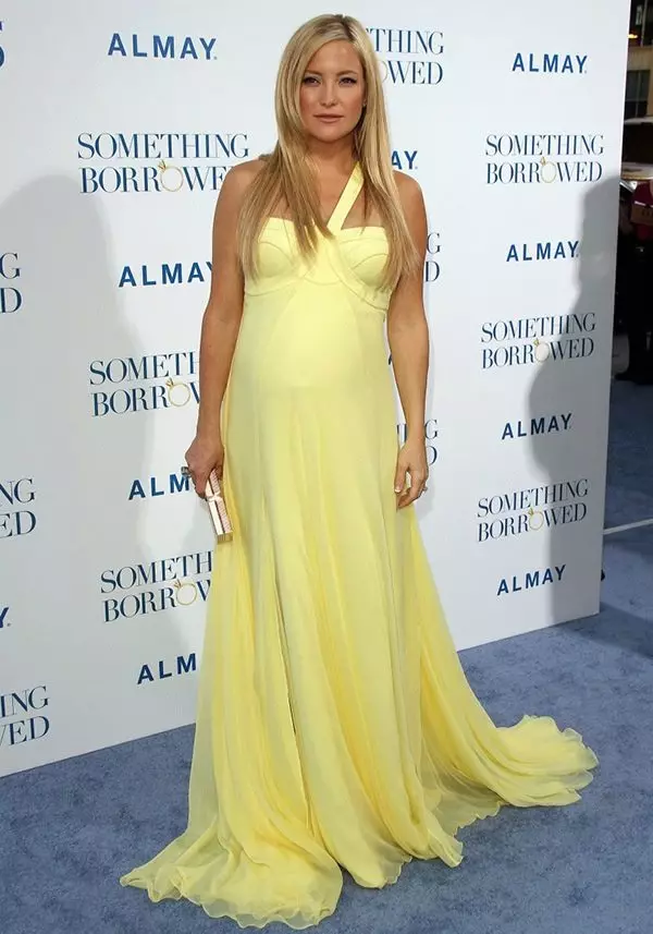 שמלה ארוכה צהובה ברצפה לנשים בהריון