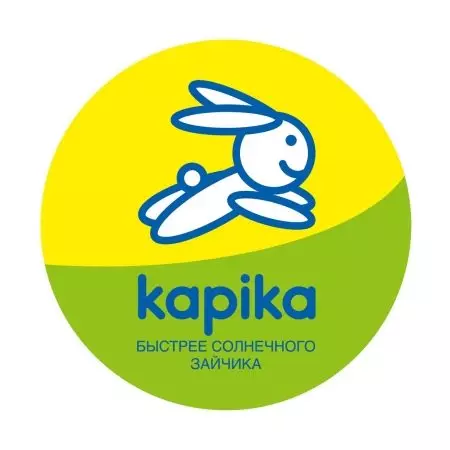 ເກີບ Kapika (36 ຮູບພາບ): ແບບສີຂາວ, ແນວໂນ້ມແຟຊັ່ນແລະຜະລິດຕະພັນໃຫມ່ 13521_2