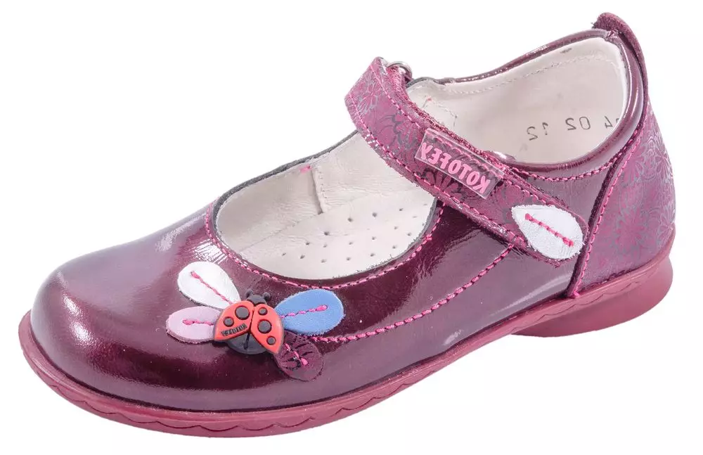 兒童皮鞋（32張）：女孩皮革型號 13523_9