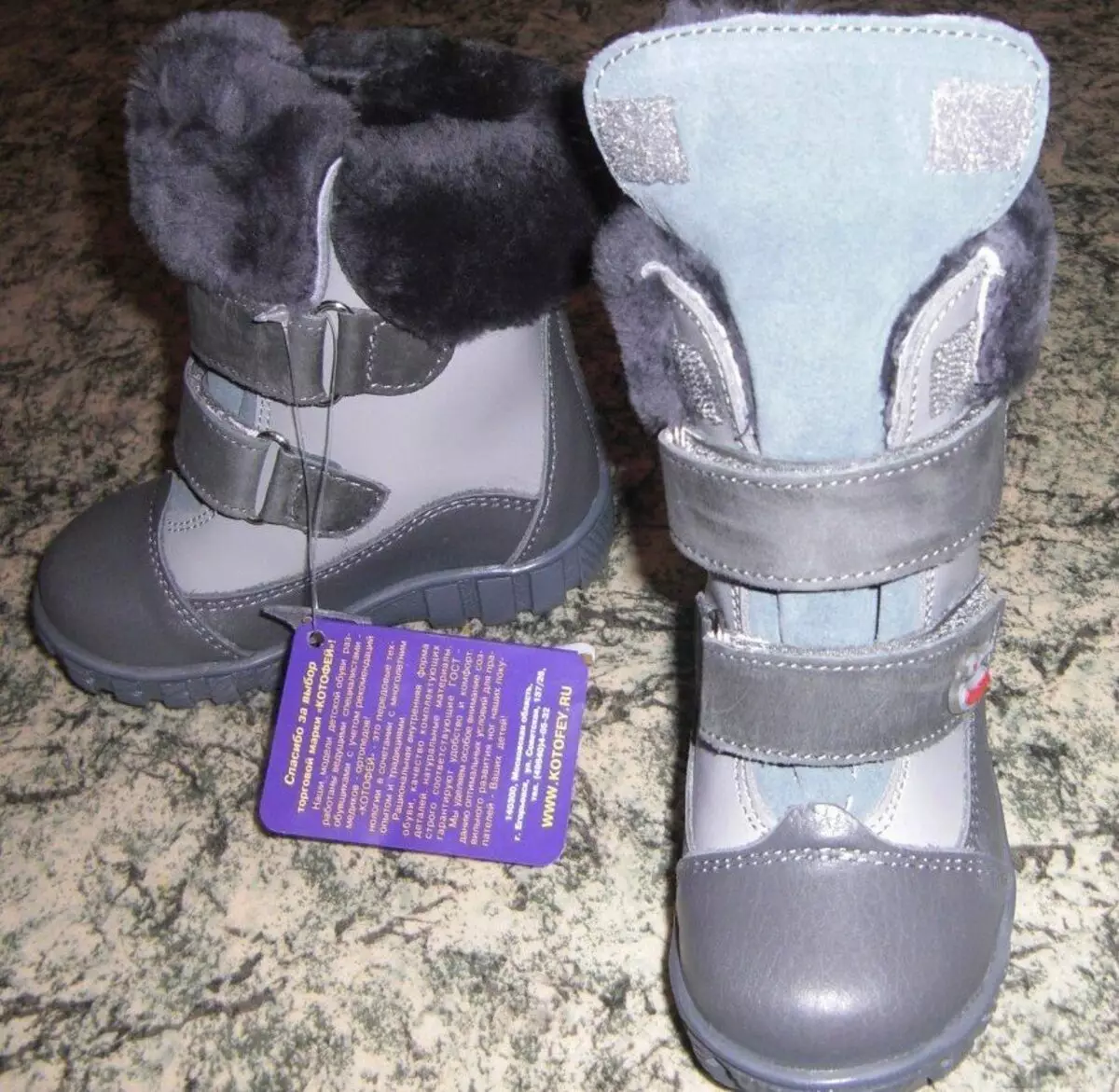 Winter Boots KoTofey (77 ata): O faʻataʻitaʻiga a tamaiti mo teine, membrane mo le taumalulu, demi-vaitau 13540_68