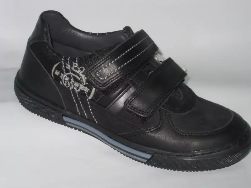 Sneakers minimi (18 foto): Caratteristiche e vantaggi delle scarpe per bambini dal famoso marchio 13548_11
