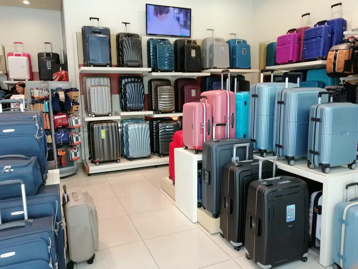 Samsonite Новосибирск