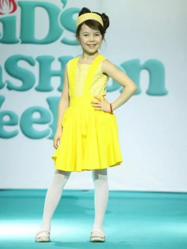 Geltona suknelė mergaitėms 6-8 metai