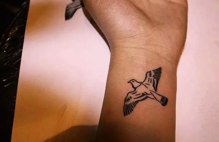 Ortodox tetoválás: vallásos tetoválások ima „Szentlélek”, „Krisztus keresztre feszítését” és mások, azok jelentését és vázlatok. Tetoválás a kezét és a vállon, a mellkason és a test más részein 13765_45